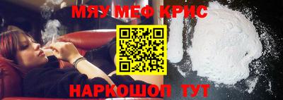 mix Бузулук