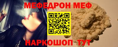 mix Бузулук