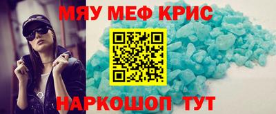 mix Бузулук