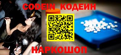 прущие крисы Будённовск