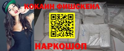 прущие крисы Будённовск