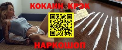 mix Бузулук