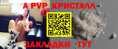 марихуана Когалым