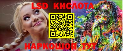 прущие крисы Будённовск