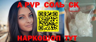 mix Бузулук