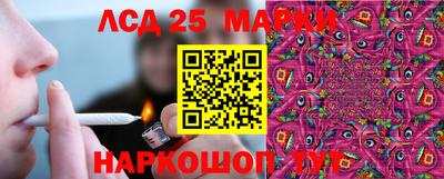 крисы Бугуруслан