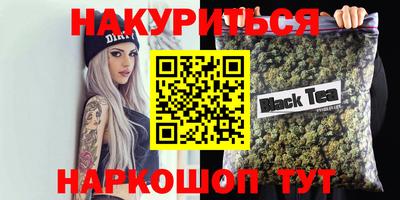 mix Бузулук