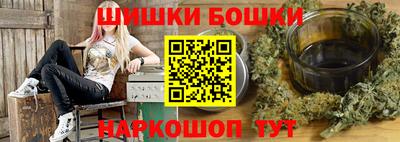 прущие крисы Будённовск