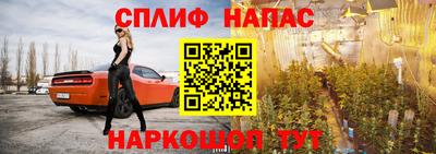 mix Бузулук