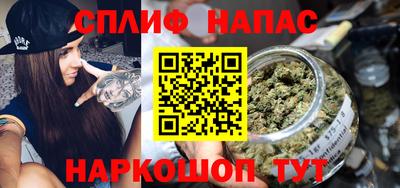 крисы Бугуруслан