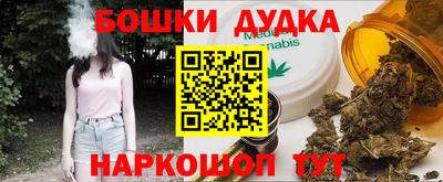 кокаин Ковров