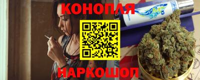 mix Бузулук
