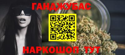 прущие крисы Будённовск