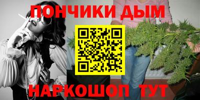 крисы Бугуруслан
