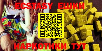 mix Бузулук