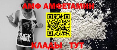 прущие крисы Будённовск