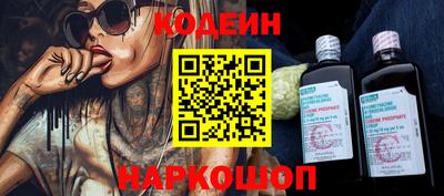 прущие крисы Будённовск