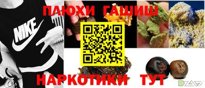 прущие крисы Будённовск
