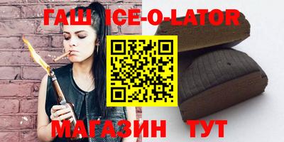 mix Бузулук
