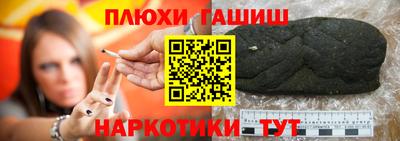 прущие крисы Будённовск