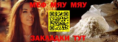 крисы Бугуруслан